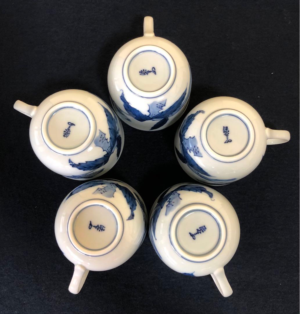 ❗️割引《R》有田焼 染付 栗絵 碗皿5客組 源右衛門作 共箱　250901G5