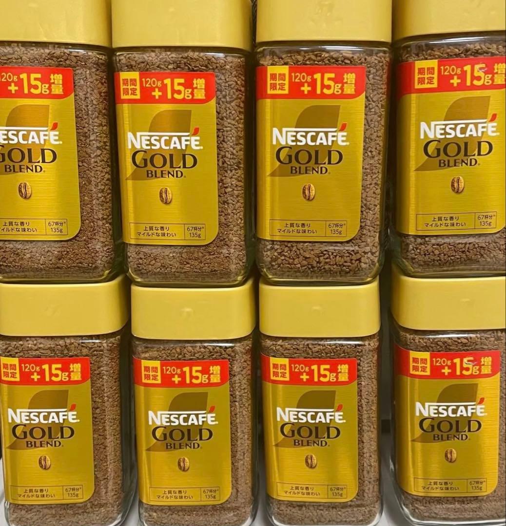 1,477 Nescafe ネスカフェ ゴールドブレンド 135g×8本