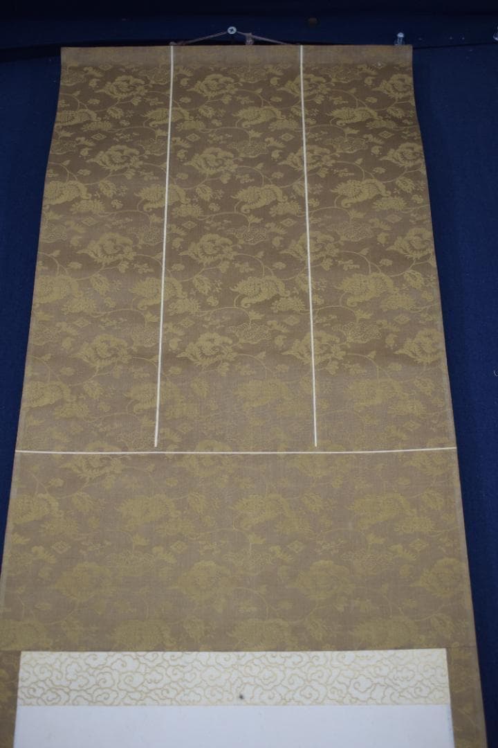 【真作】田能村直入/山水松竹梅画賛/掛軸☆宝船☆Z-443