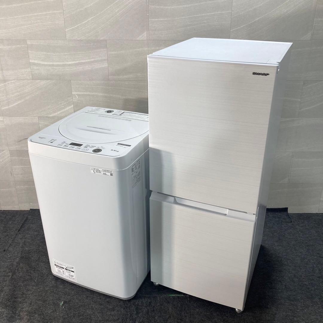 SHARP 生活家電 2点セット 冷蔵庫 洗濯機 2022年製 格安 d4686