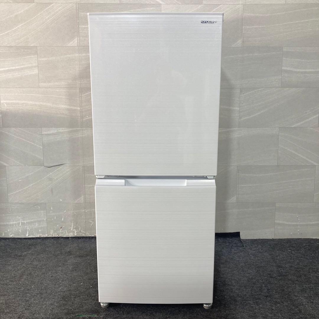 SHARP 生活家電 2点セット 冷蔵庫 洗濯機 2022年製 格安 d4686