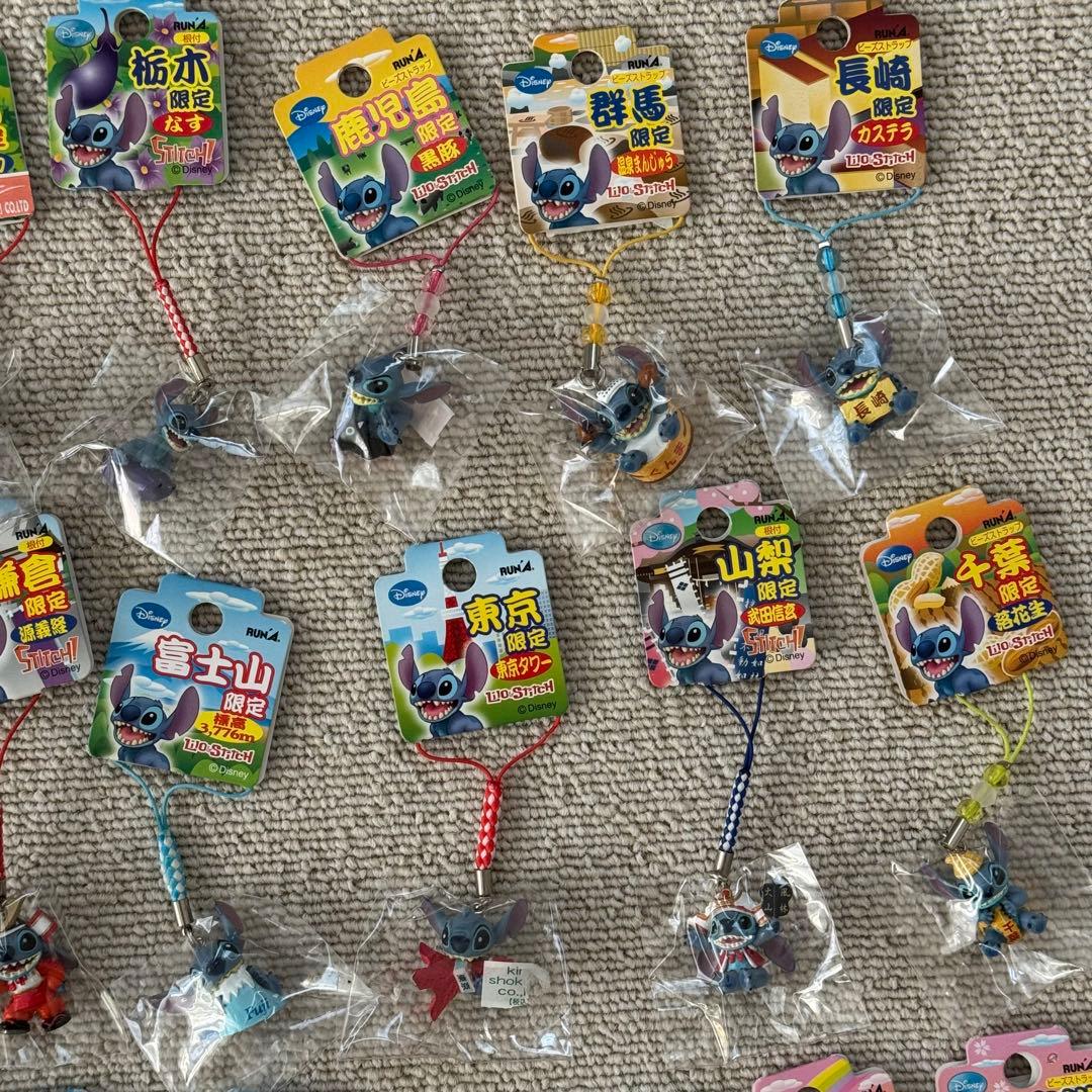 〈新品・未使用・希少〉スティッチ ご当地 ビーズストラップ＆根付け