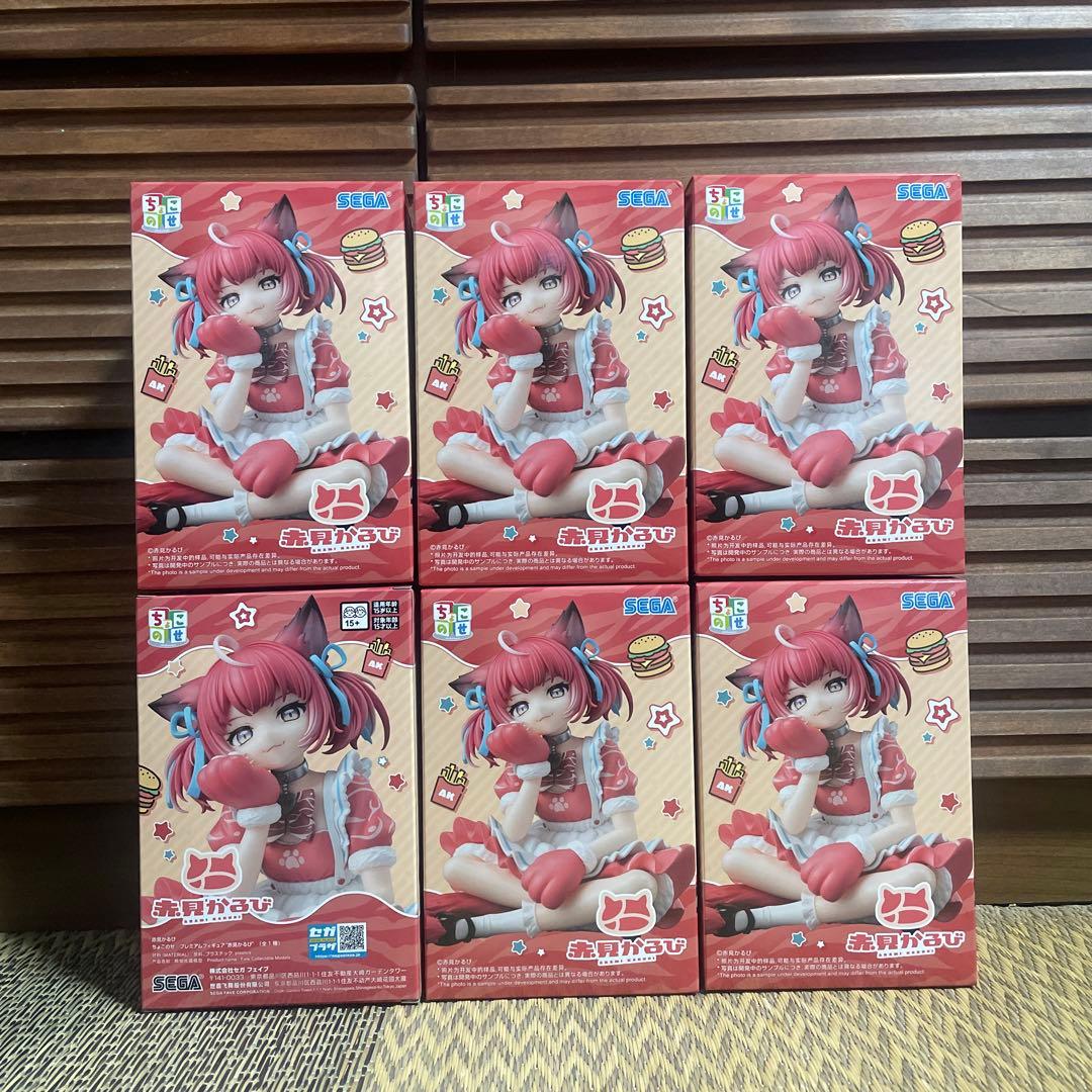 【新品未開封・匿名配送】赤見かるび ちょこのせ プレミアムフィギュア　6個セット