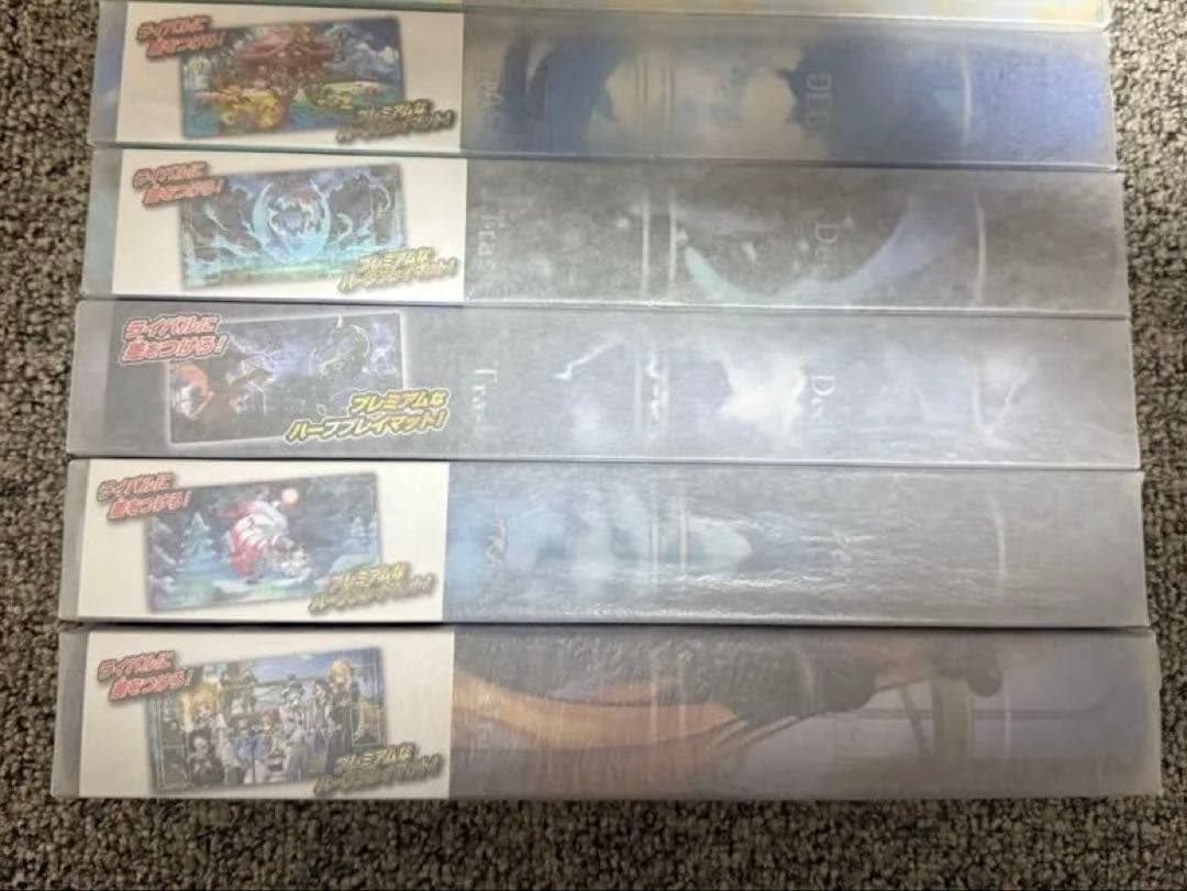 ポケカ　プレイマット　セット