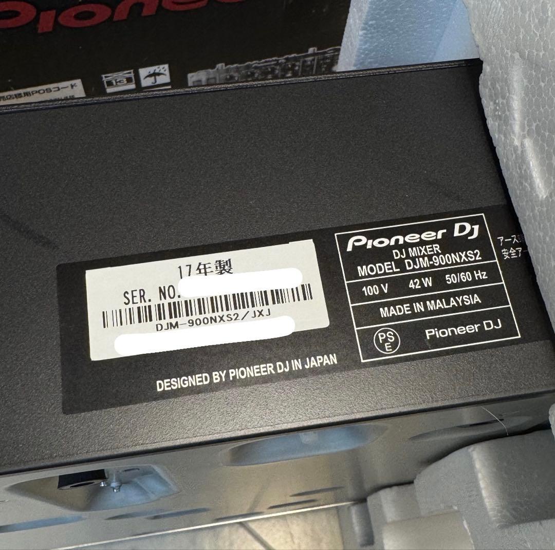 Pioneer DJミキサー DJ DJM-900NXS2