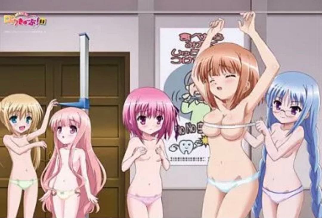 クロスポスターB 集合(身体測定) 「ロウきゅーぶ!SS」