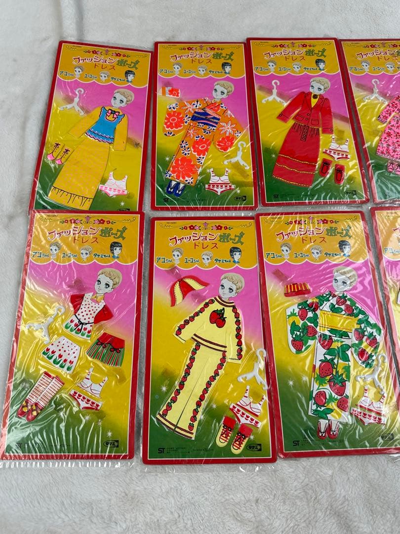 昭和レトロ　タケミ　ファッションポーズ　新品　デッドストック　レトロ　大量