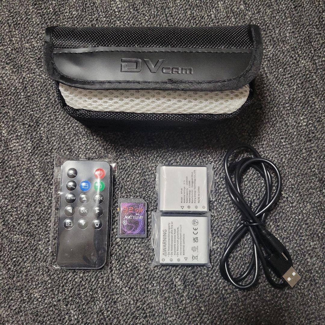 DVcam 4Kビデオカメラ 本体 他