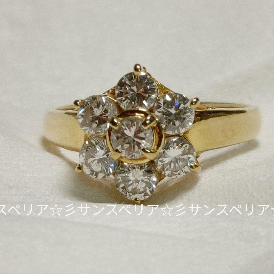 K18 ダイヤモンド1.04ctのフラワーリング