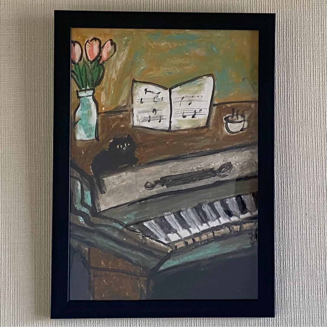 絵画。壁掛け原画【ピアノ部屋で音楽を聴くのが好きなかわいい黒猫】