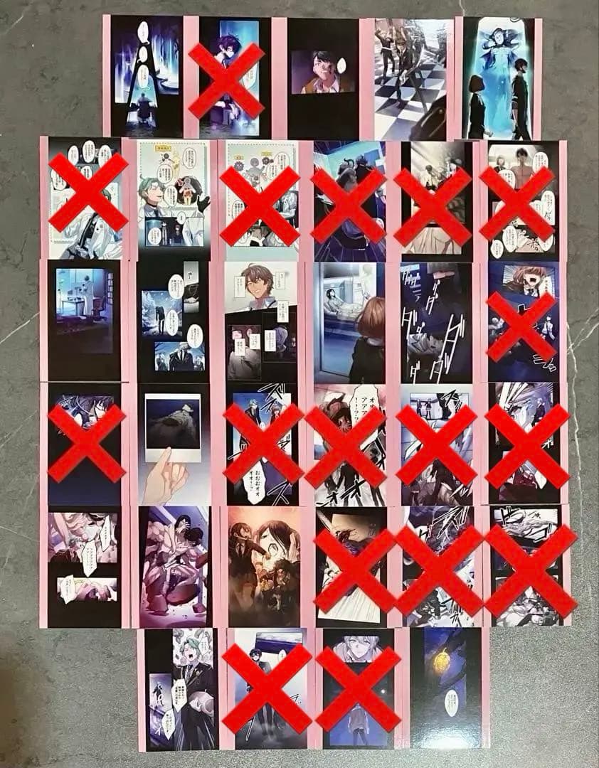 東京ディバンカー 東ディバ トレーディングカード モルトクランケン バラ売り