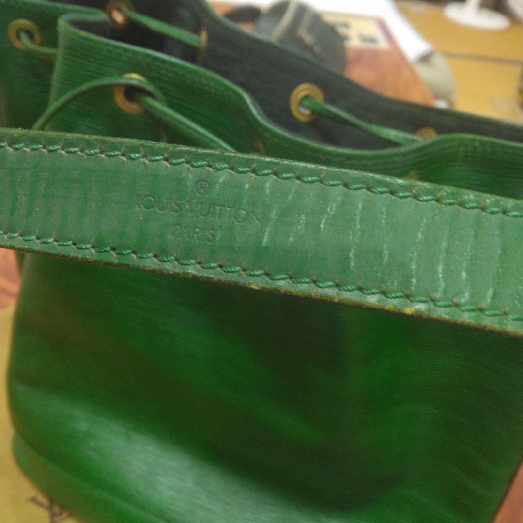 koji様Louis Vuitton グリーン ショルダー