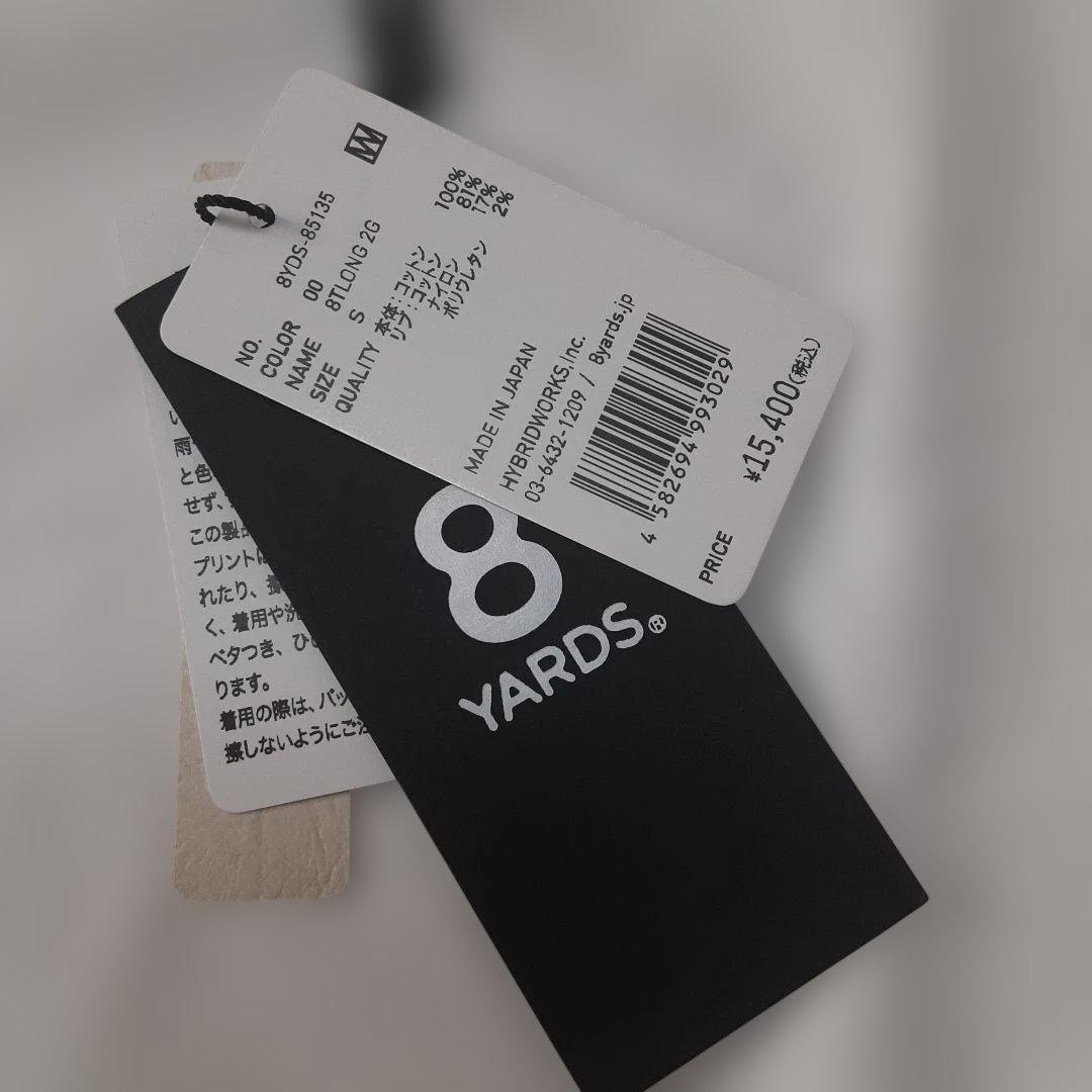 新品　ハチヤーズ　レディースゴルフ 長袖トレーナー　完売品S