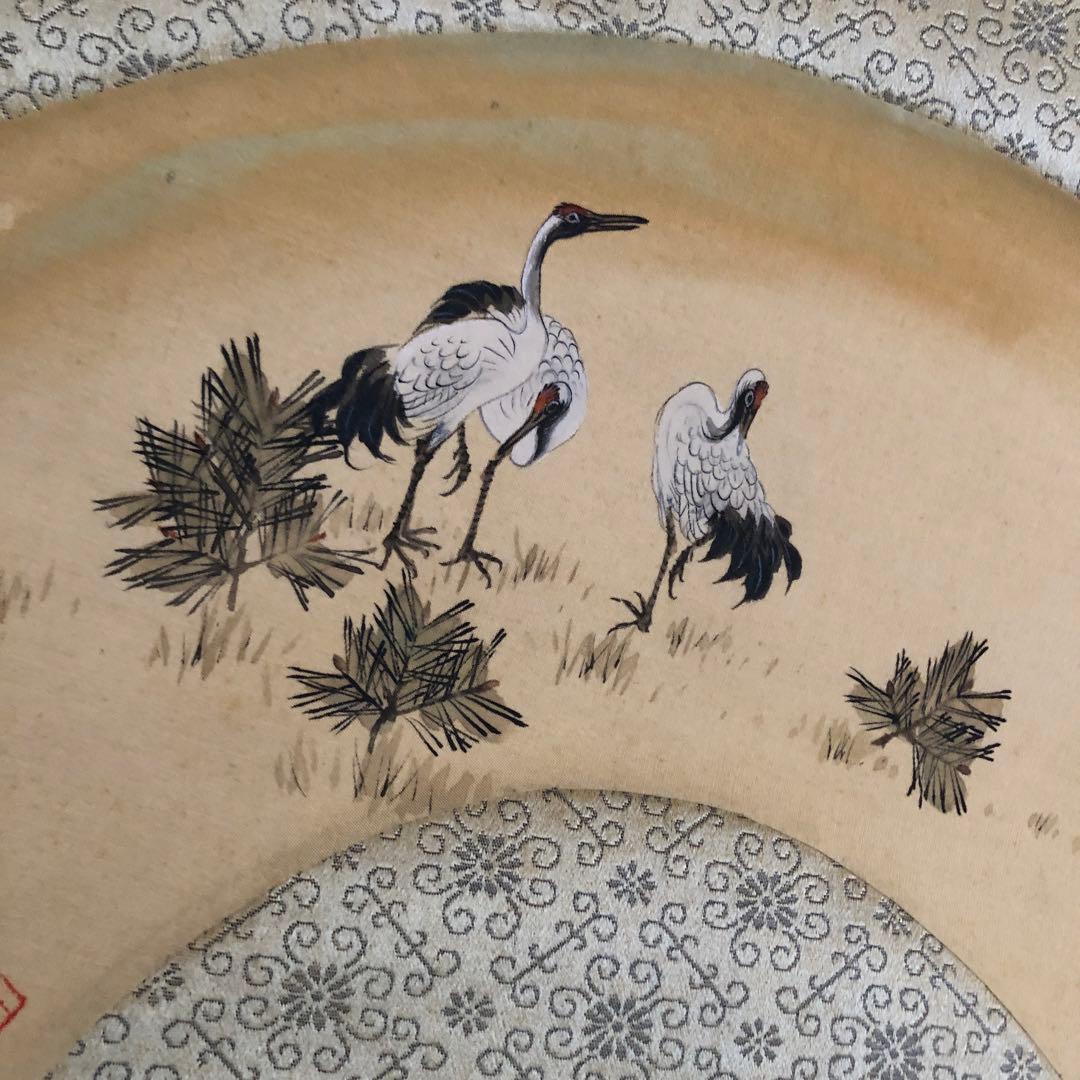 山下竹斎 肉筆 掛け軸 日本画