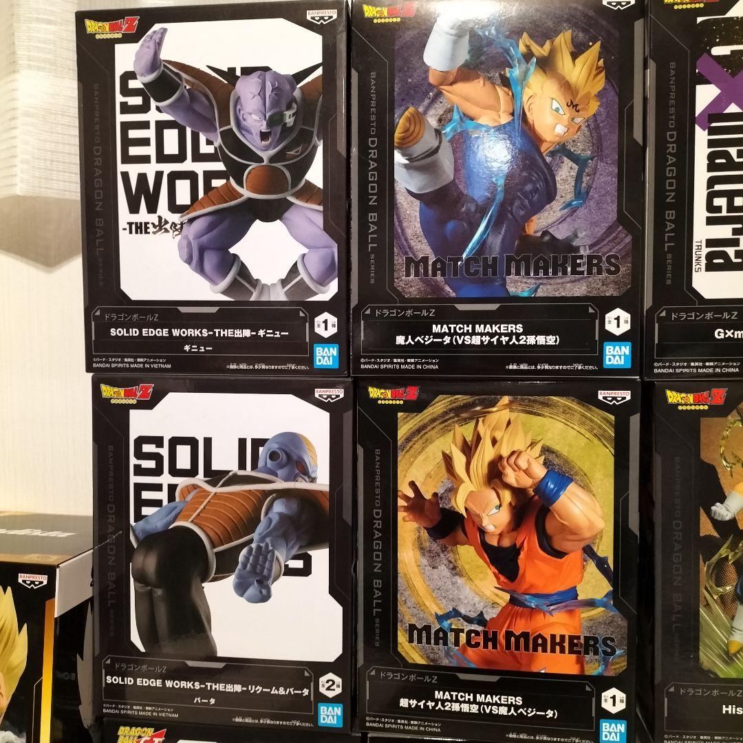 【全21点】ドラゴンボール フィギュア 出陣 マッチメーカーズ 他
