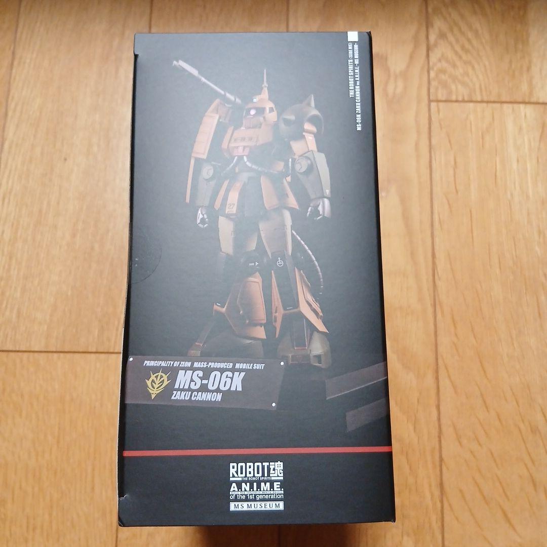 BANDAI MS-06K ZAKU CANNON フィギュア　ロボット魂