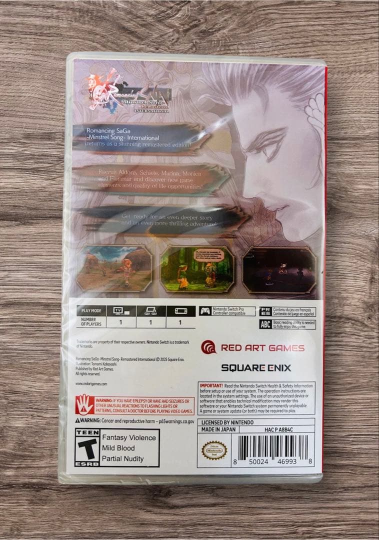 【新作】ロマンシングサガ ミンストレルソング リマスター　スペシャルエディション