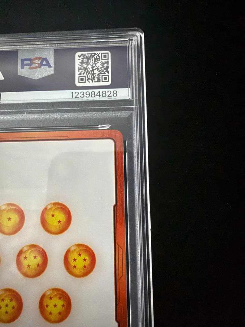 第5巻　E-46 金エナジーマーカー PSA10 ワンオーナー品