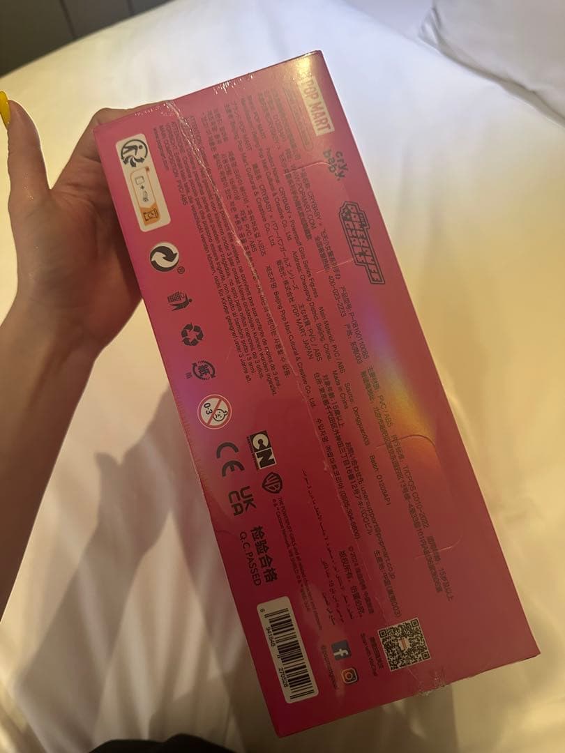 CRYBABY × Powerpuff Girls Series Figures