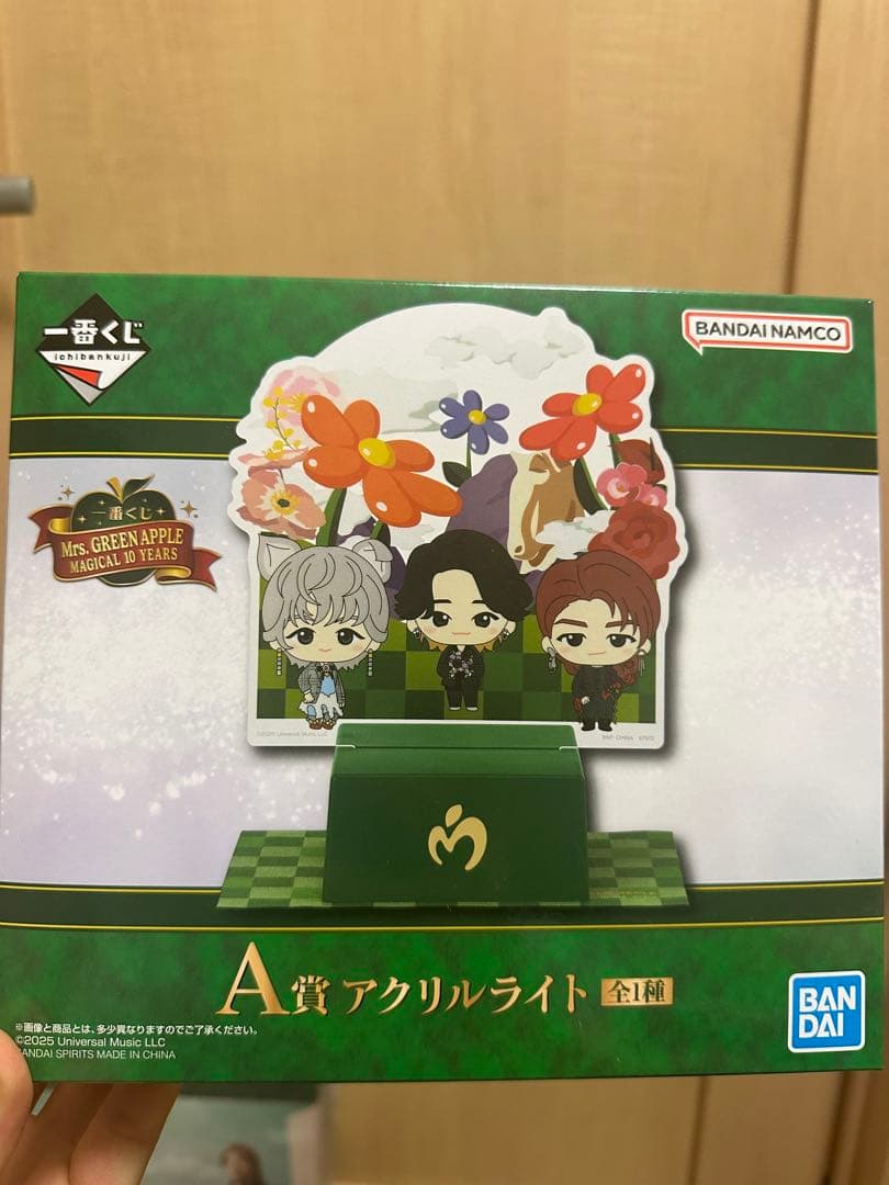 一番くじ Mrs. GREEN A賞 B賞C賞 4種 D賞5種E賞 F賞