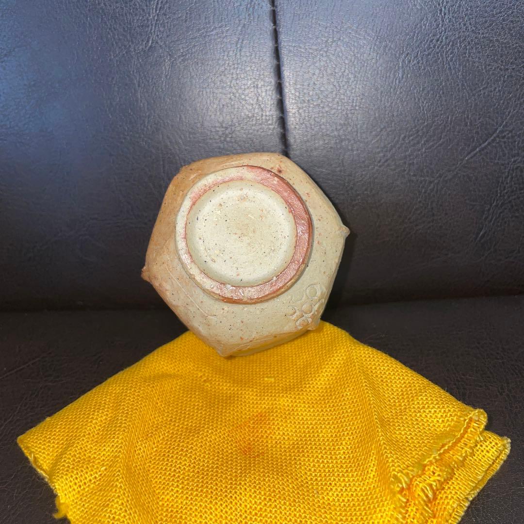 森陶岳　備前焼　ぐい呑み