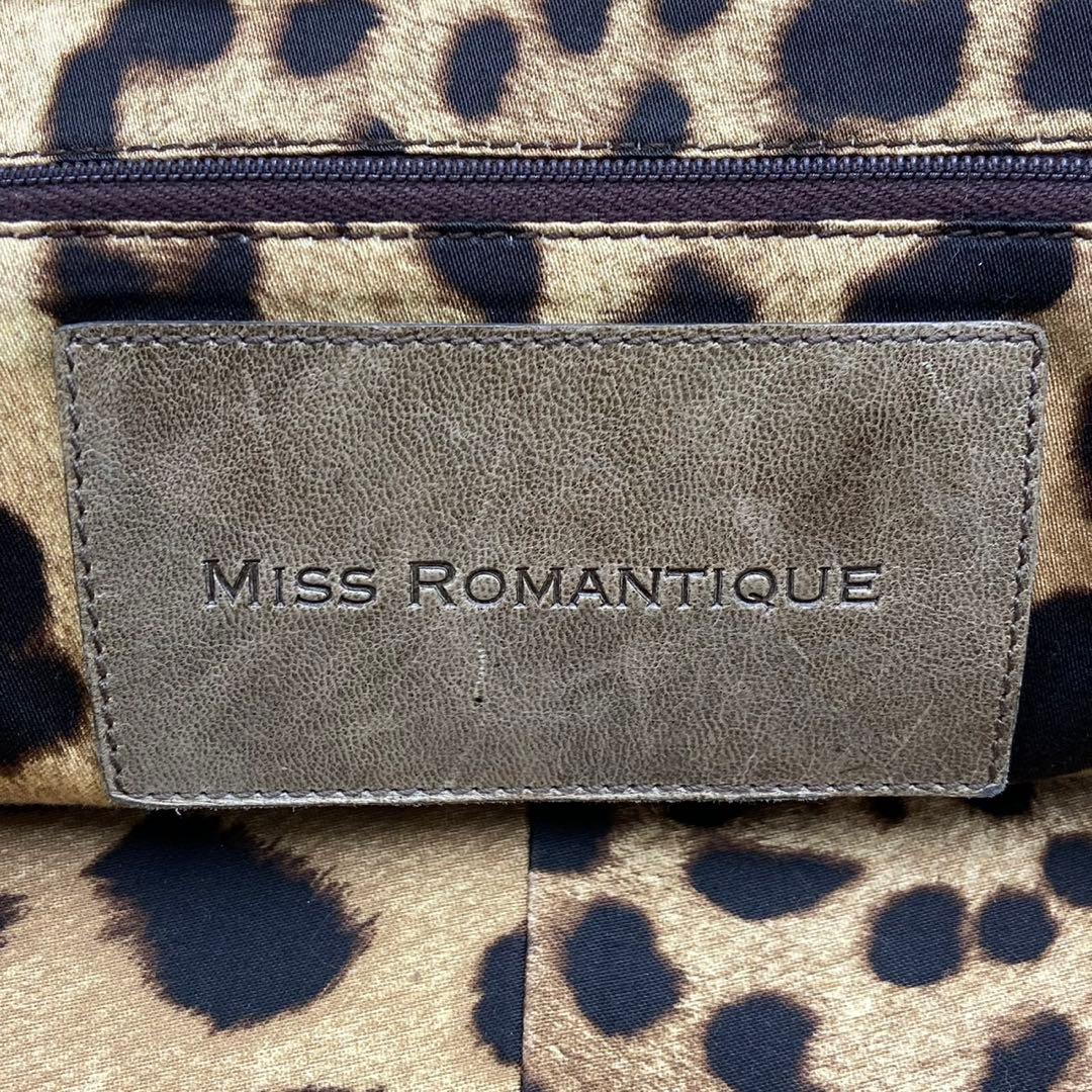 ドルチェ＆ガッバーナ 内側レオパード柄 ハンドバッグ ブラウン レザー