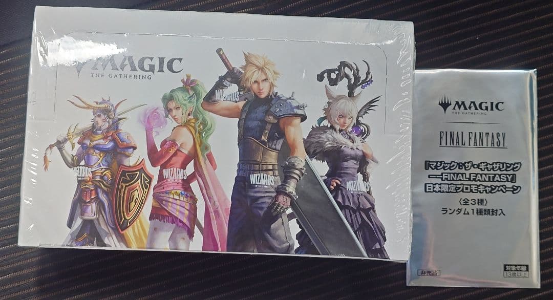 MTG FINAL FANTASY プレイブースター　プロモ付き　日本語版