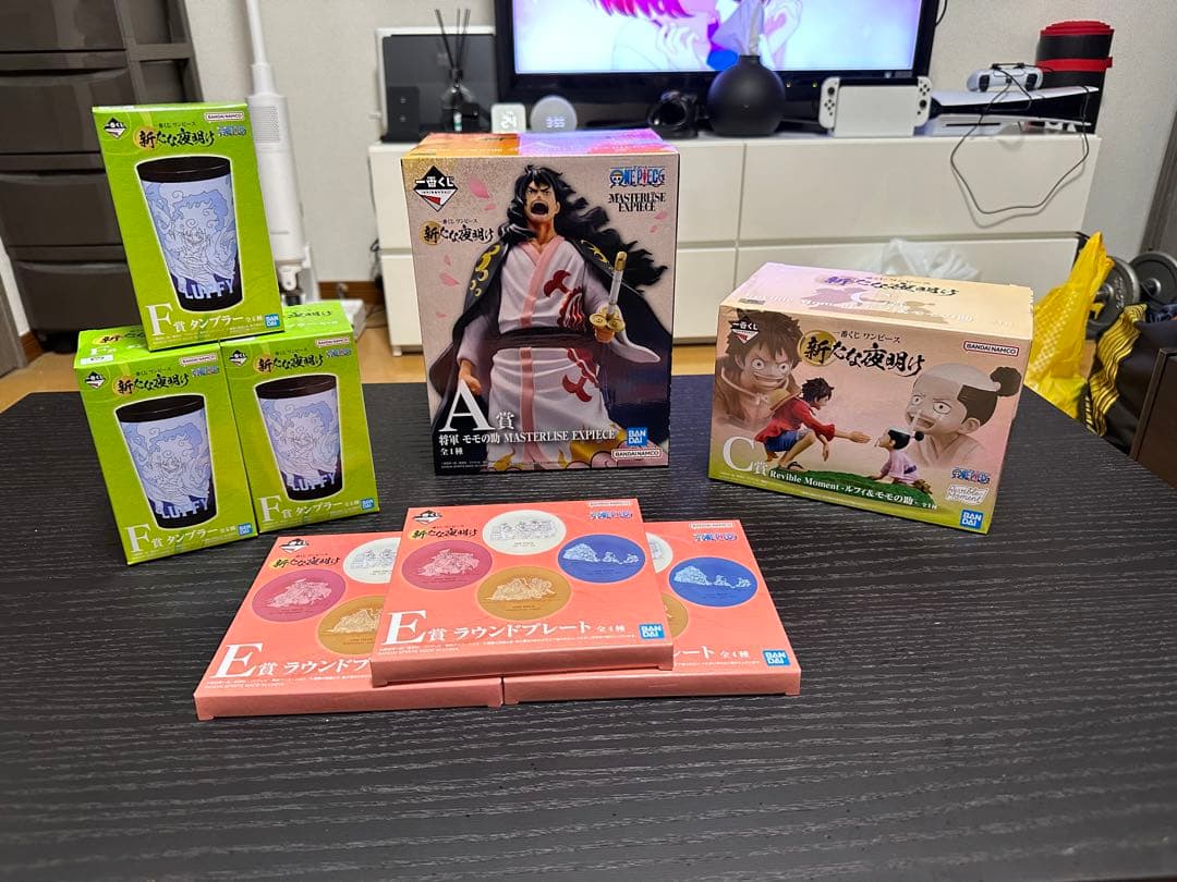 ワンピース1番くじ　新たな夜明け