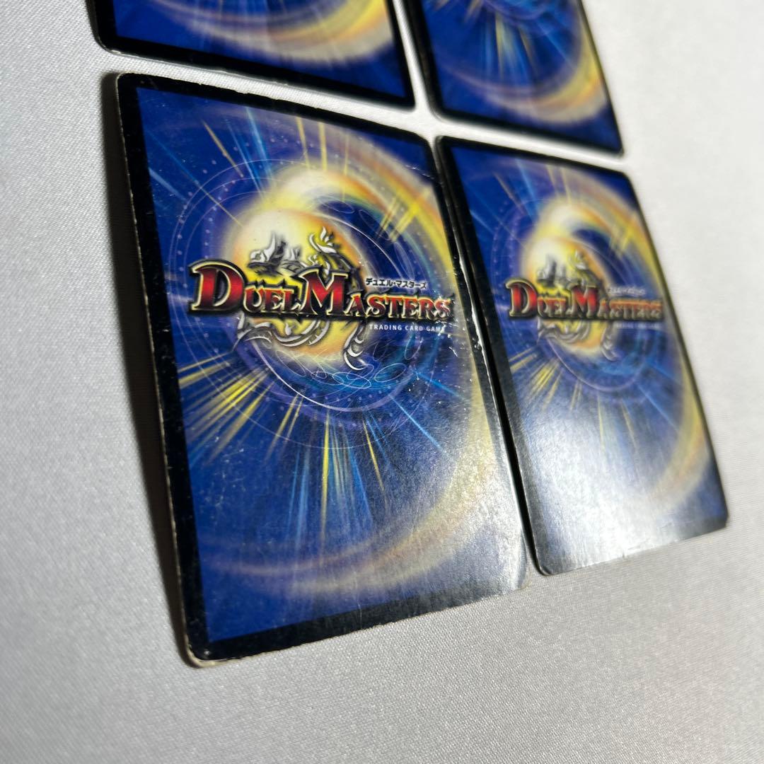 10072 暗黒凰ゼロフェニックス