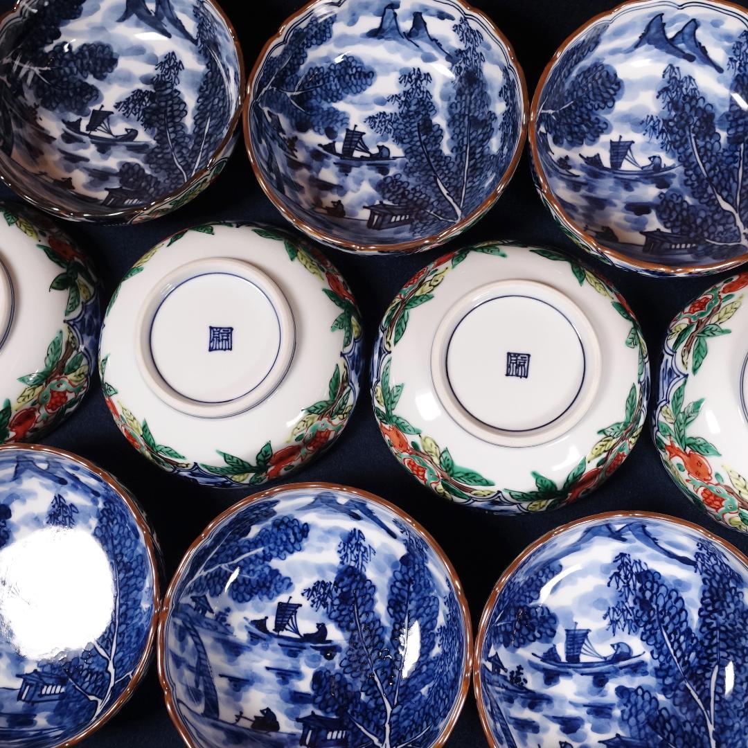 京焼名工 馬場京泉 染付色絵 柘榴に山水風景文 向付 10客