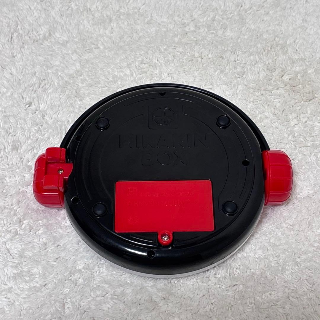 美品　だれでも動画クリエイター! HIKAKIN BOX ヒカキンボックス