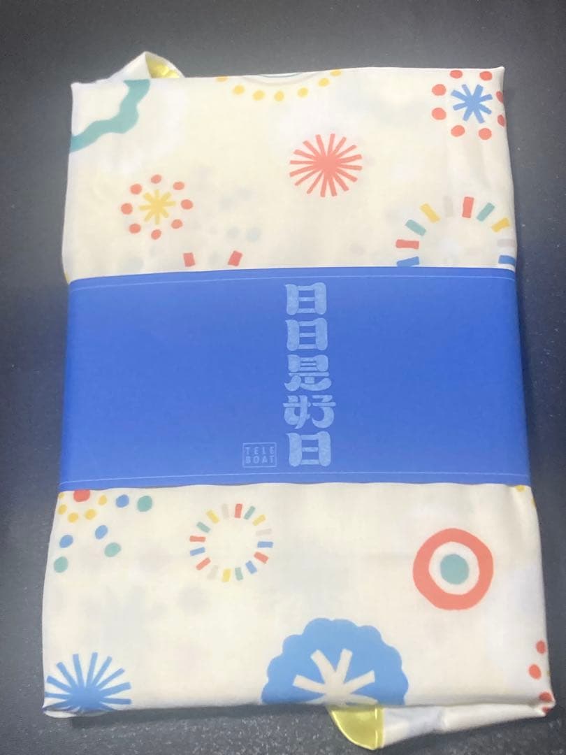 テレボートカタログギフト「日日是好日」