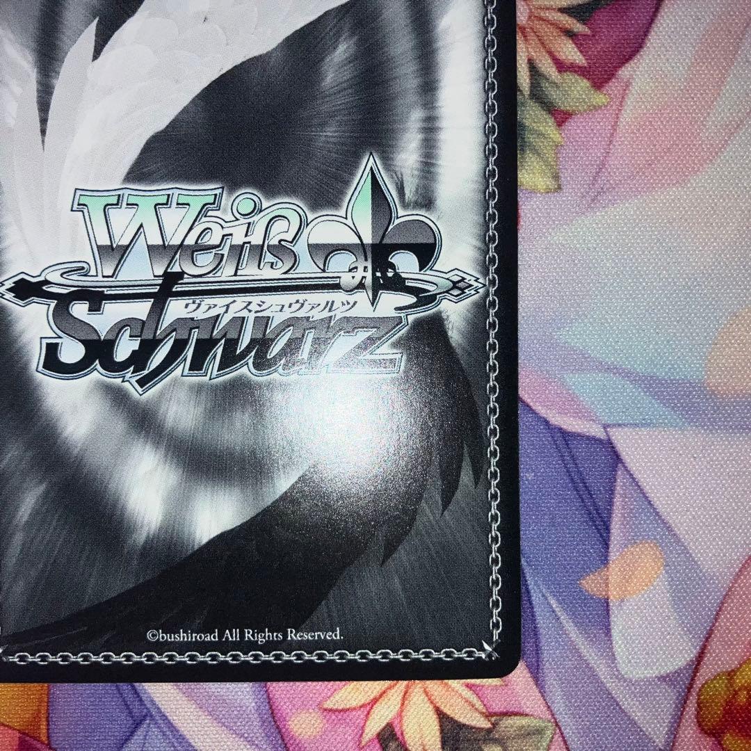 ヴァイスシュヴァルツ　天才たちの真剣勝負 圭　サイン　SP