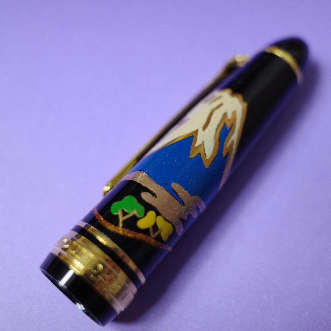 【廃盤品】セーラー万年筆 蒔絵 富士山 新品未使用 希少品