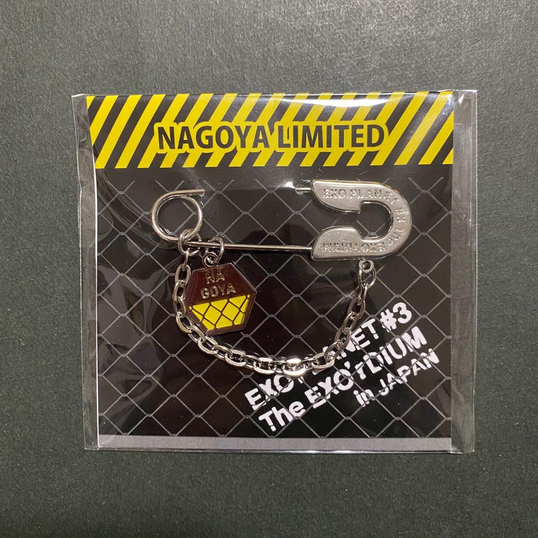 EXO 2016年「EXO PLANET#3」ツアー・ピンチャーム コンプセット