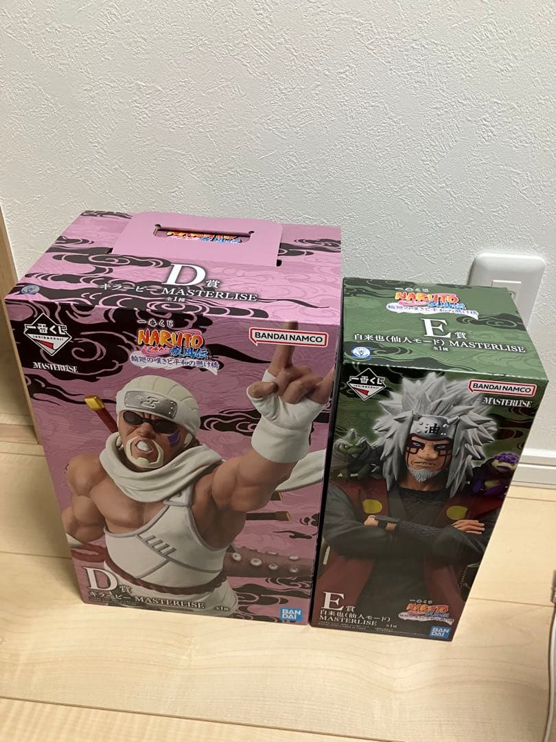 NARUTO 一番くじ D賞 E賞 フィギュア