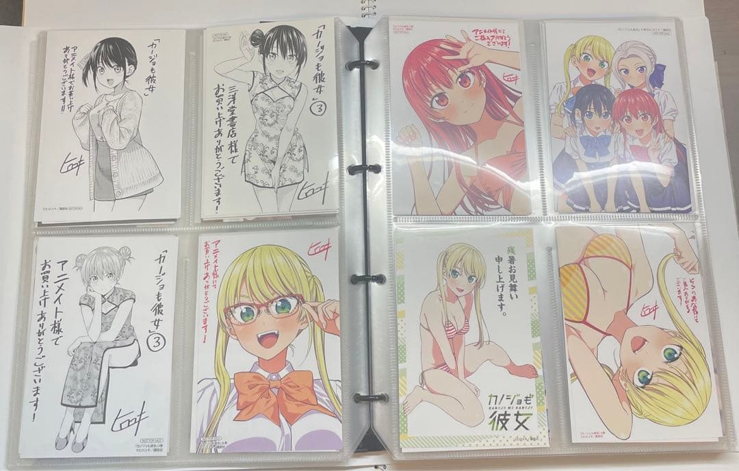 ポストカード等まとめ売り　非売品　レア