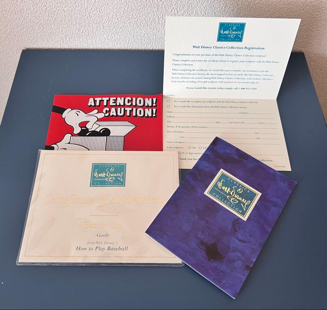 WDCC グーフィー フィギュア　How to play baseball