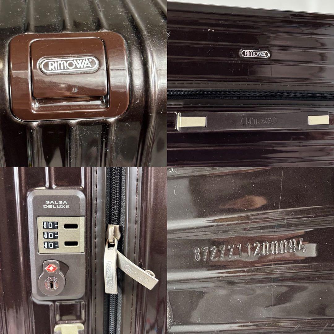 RIMOWA サルサデラックス 4輪 スーツケース マルチ ブラウン 96L