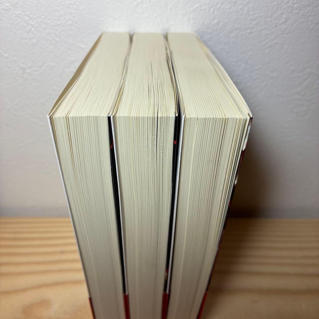 【美品】ミッドナイト・サン トワイライト エドワードの物語 上中下 3冊セット