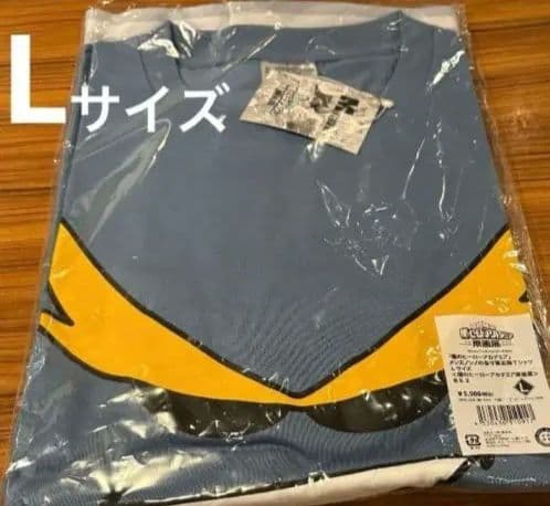 僕のヒーローアカデミア 原画展 メンズノンノの全サ第五弾Tシャツ　Lサイズ
