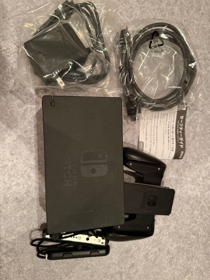 Nintendo Switch ニンテンドースイッチ本体　ネオンレッドブルー