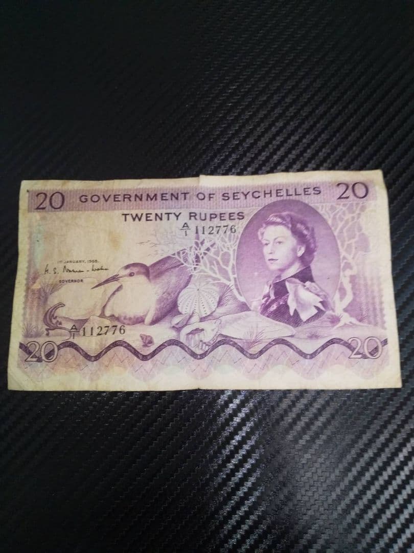 セーシェル共和国　1968年20ルピー　外国紙幣　インド　古紙幣