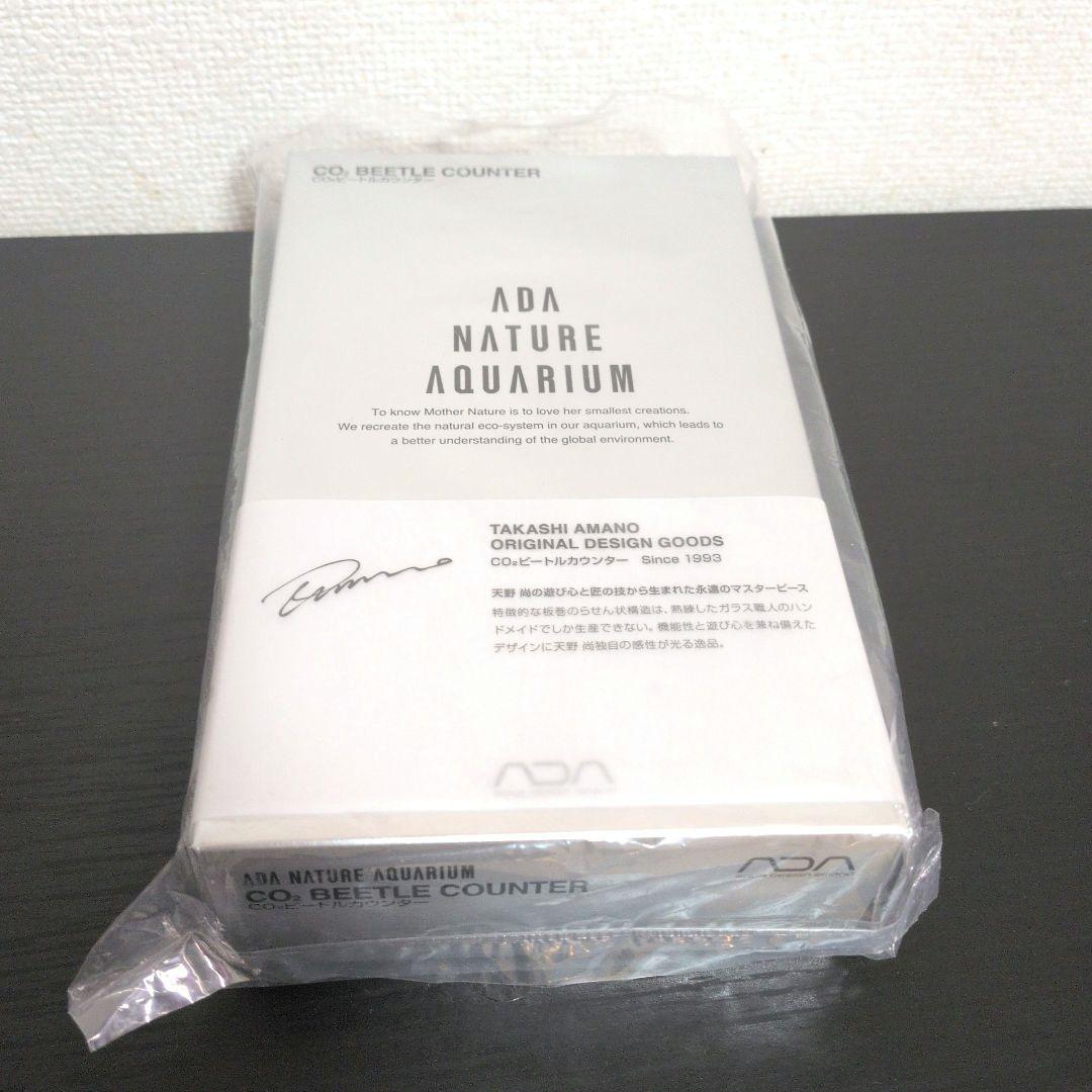 ADA ＣＯ２ビートルカウンター
