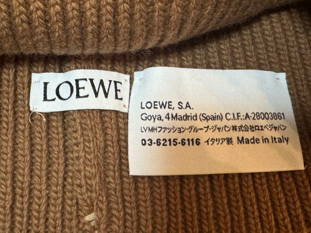 【LOEWE】ニット帽 ビーニー