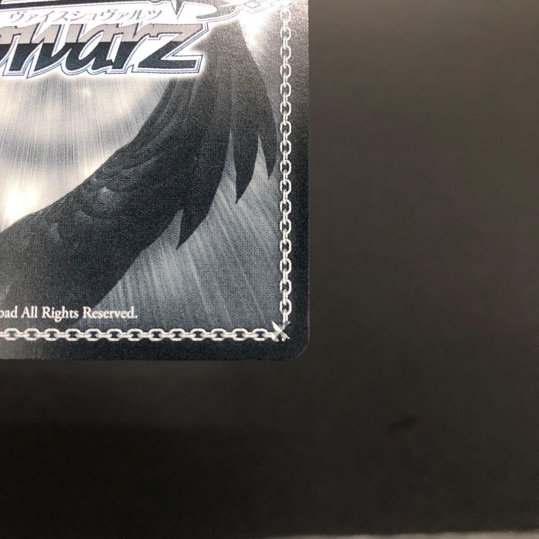 46▢高雄 SP サイン AZL/S102-T46SP KM1127-1