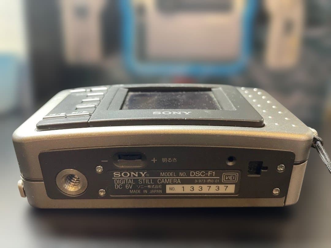 SONY Cyber-shot DSC-F1 美品 箱取説付 動作未確認