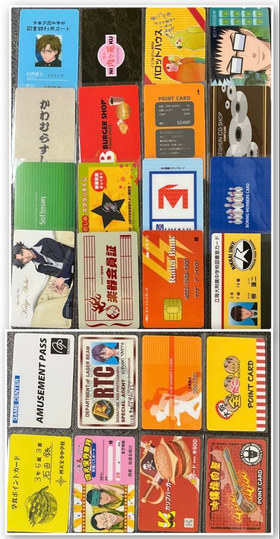 テニプリ　MIX＆MATCH CARD 24枚セット まとめ売り