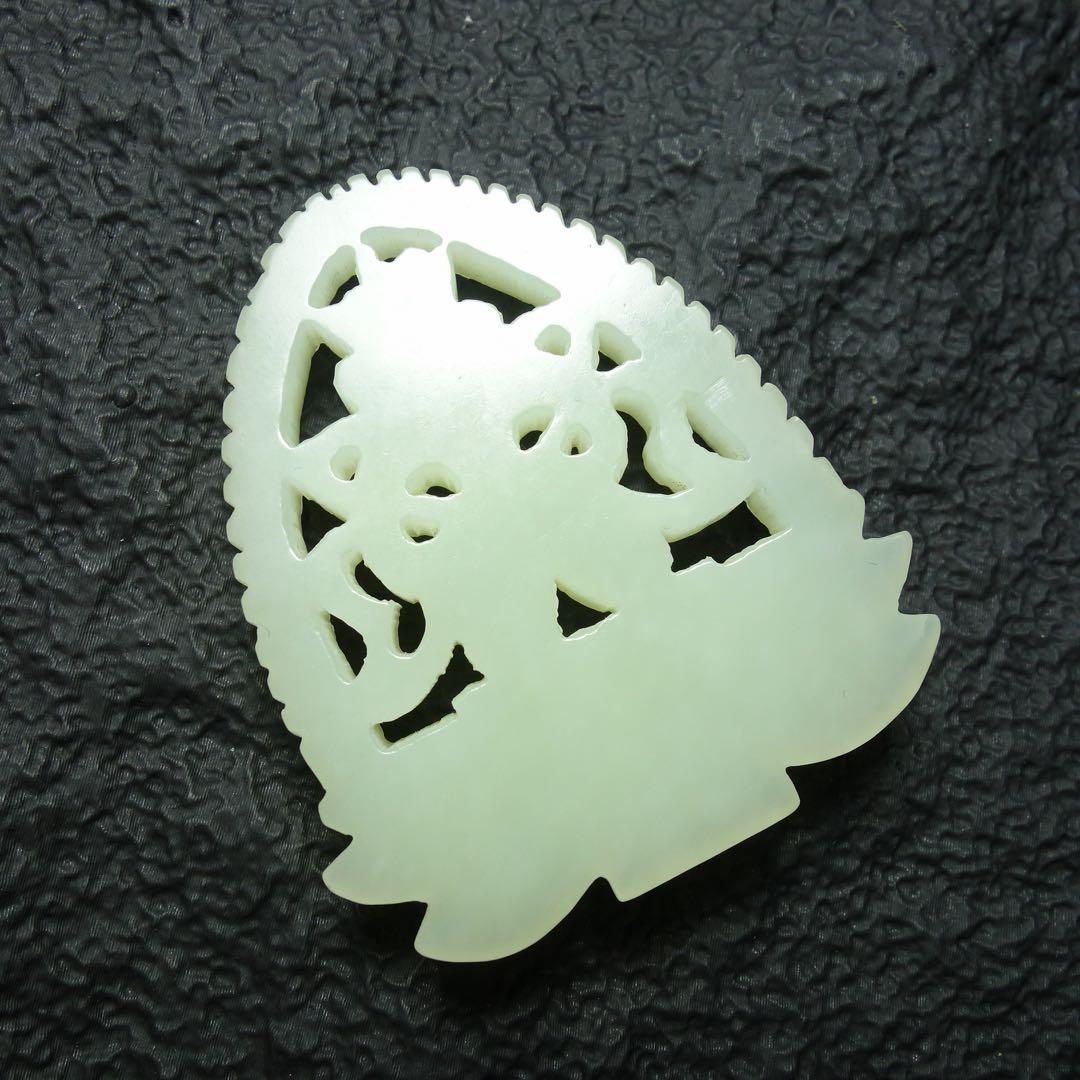 清時代 和田玉 玉牌 古玉 中国美術 天然石 彫刻 時代物 C1A144