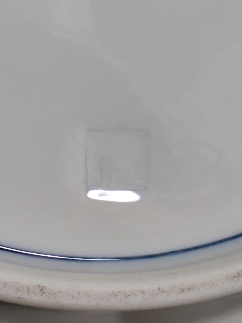 ketty　波佐見焼　林九郎作　梅型金彩鳳凰花模様　スタンド付　未使用美品